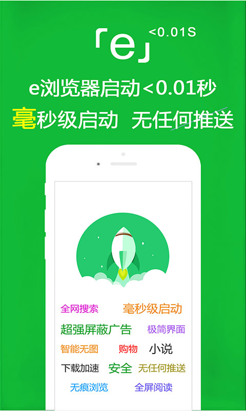 青云女王调教截图