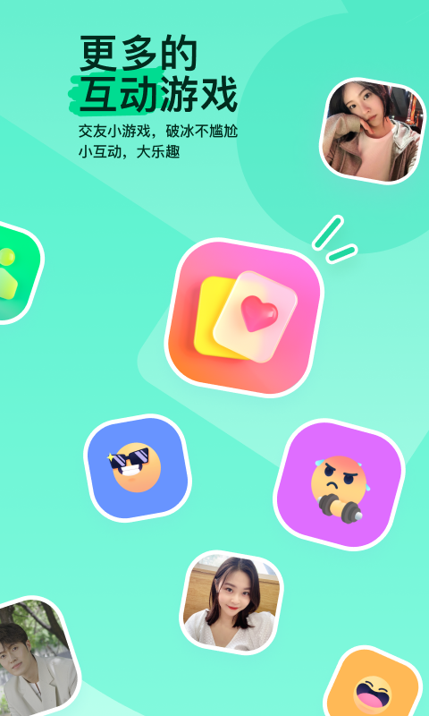 女主调教小说视频网站截图