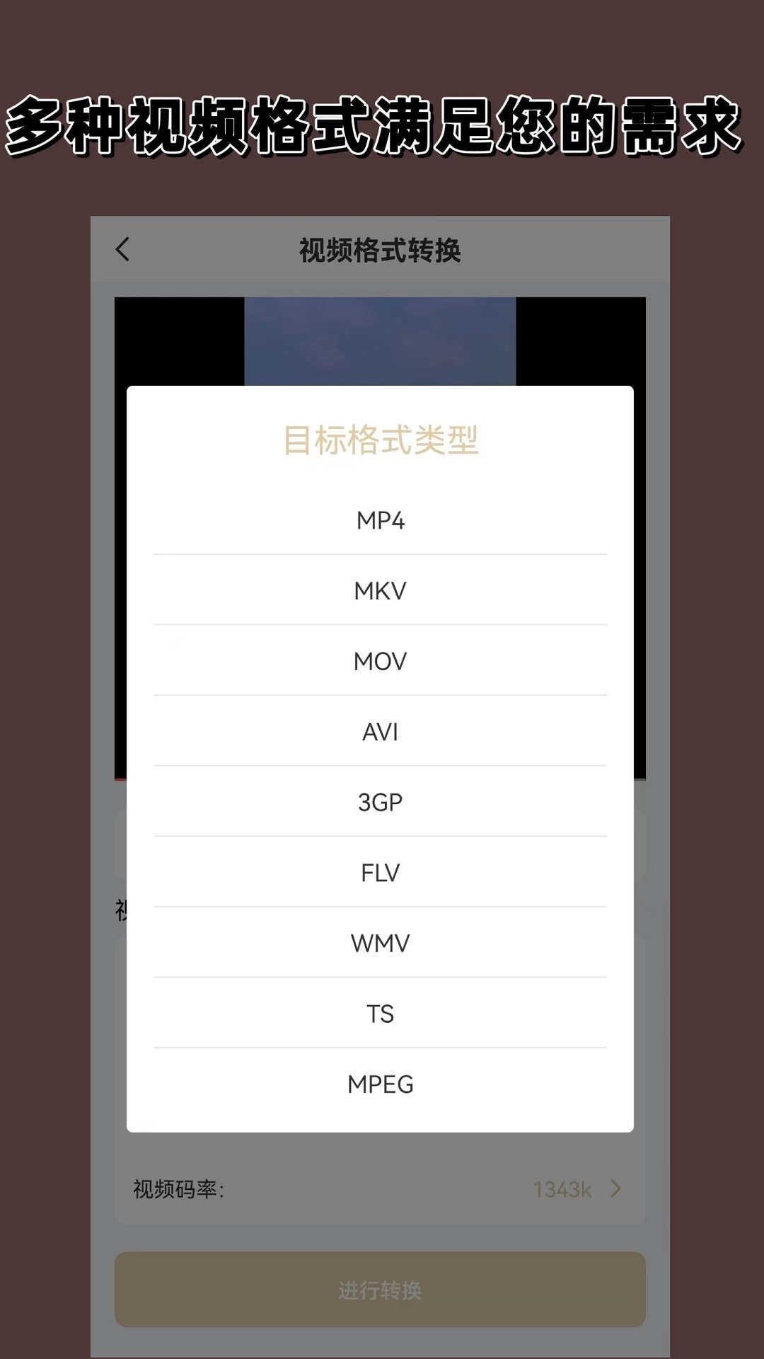 青云女王调教截图