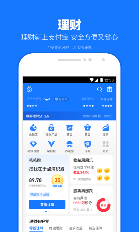 女主调教小说视频网站截图
