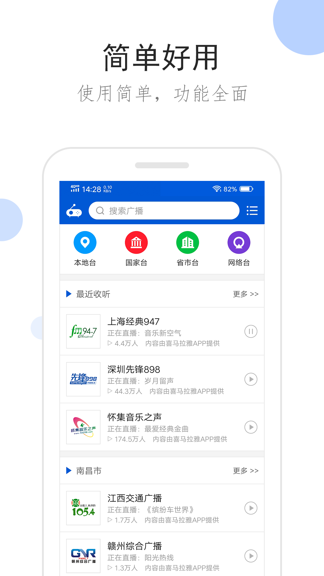 老板娘联系电话怎么说截图