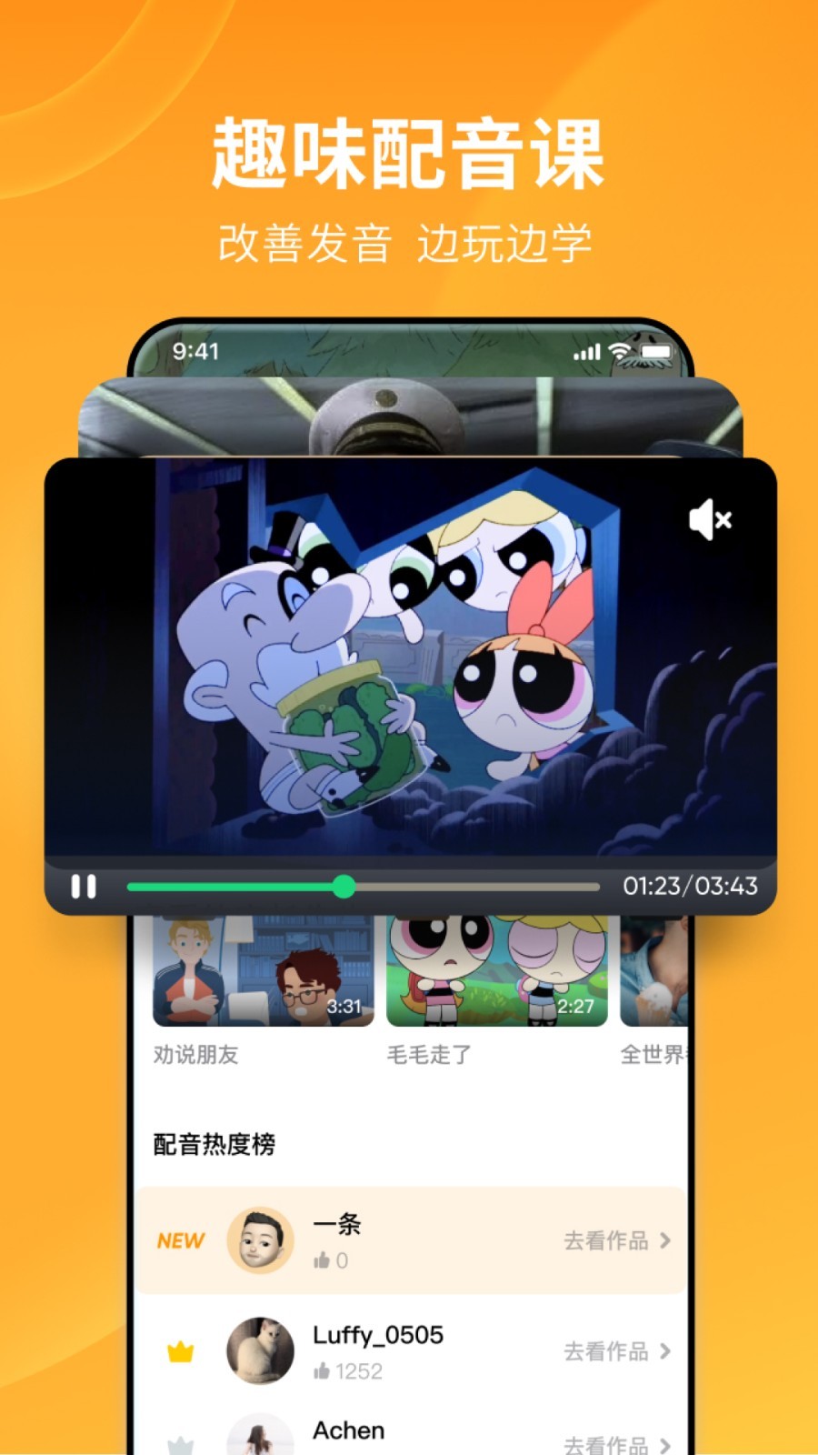 女王的意志 笔趣阁在线阅读截图