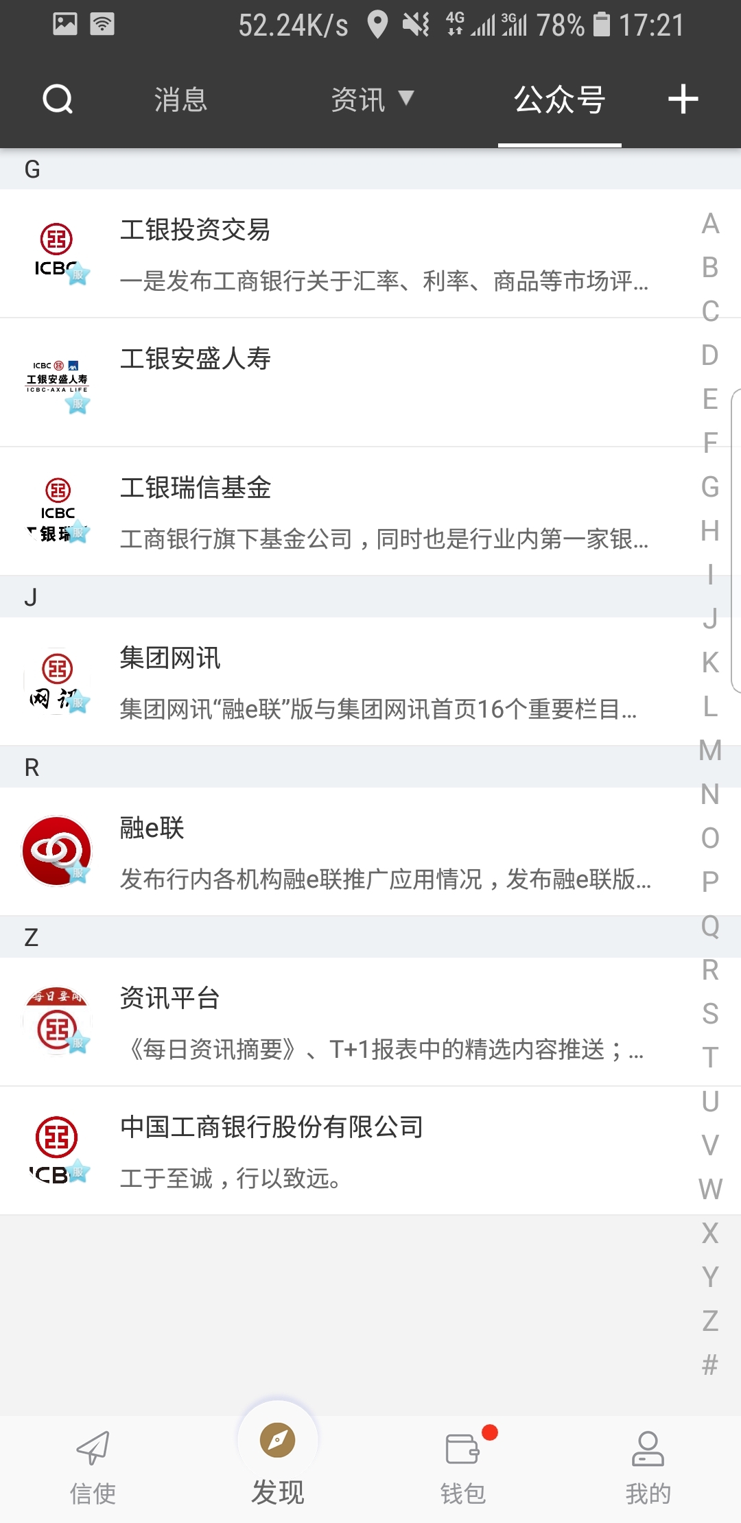 女主调教小说视频网站截图